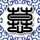 右肾结晶什么意思